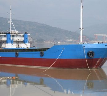 Split Hopper Barge / 85 M / 1300 DWT (1 Barge)